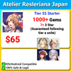 [Japan] Atelier Resleriana レスレリアーナのアトリエ Tier SS Starter