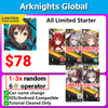 [Global] Arknights ALL Limited 8 Starter Wisadel +Eyjafjalla + Kirin + W + Surtr + 1-3 random 6★ operator