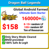 [Global][Android][Farmed] Dragon Ball Legends Ultimate Gem Starter 160000+💎