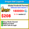 [Global][Android][Farmed] Dragon Ball Legends Ultimate Gem Starter 180000+💎