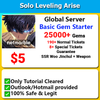 [Global] Solo Leveling Arise Basic Gem Starter 25000+ 💎