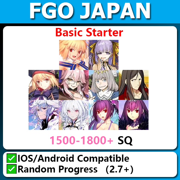 [Japan] Basic Starter Account 1500SQ with Archtype Earth Dubai BB Castoria Koyanskaya Oberon Waver Merlin Lady Avalon Ruler Skadi Skadi