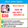 [Japan] Azur Lane Fresh Starter 5000💎