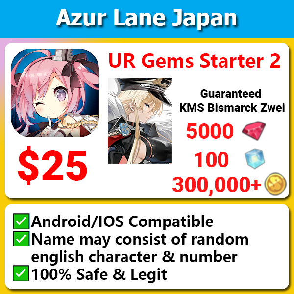 [Japan] Azur Lane Fresh UR Starter KMS Bismarck Zwei Starter 5000💎