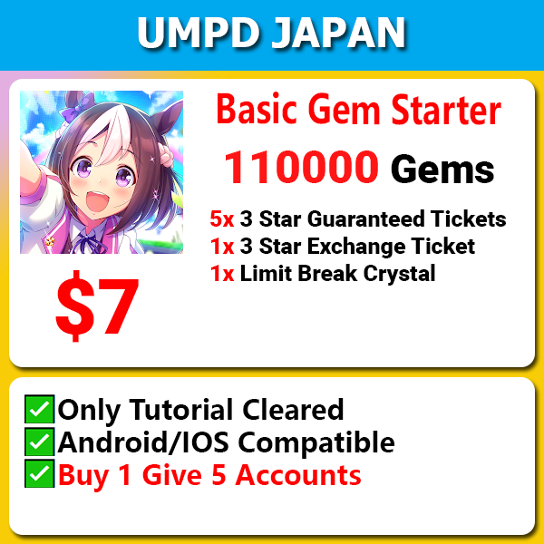 [Japan] Uma Musume Pretty Darby UMPD ウマ娘 プリティーダービー Starter 110000+Gems