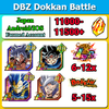 [Japan][Android/IOS] Dokkan Battle Farmed Starters with 11000DS💎 LR Beast Gohan TEQ UI Goku