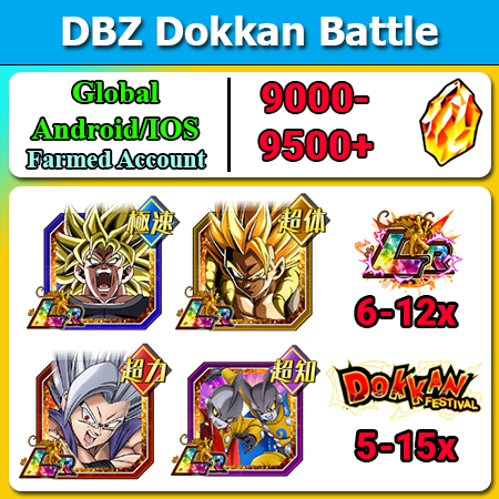 [Global][Android/IOS] Dokkan Battle Farmed Starters with 9000DS💎 9th Anniversary Units Beast Gohan Gamma 1 & 2