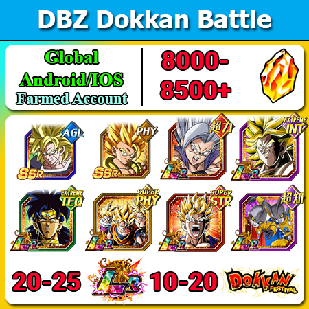 [Global][Android/IOS] Dokkan Battle Farmed Starters with 8000DS💎 9th Anniversary Units Beast Gohan Gamma 1 & 2 Broly