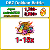 [Japan][Android/IOS] Dokkan Battle Fresh Starters with 1700-3000DS💎