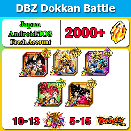 [Japan][Android/IOS] Dokkan Battle Fresh Starters with 2000DS💎 LR 7th 8th Anniversary Power of Pride and Hope
