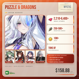 [Japan] Puzzle & Dragons Mystic Resource starter - 2,210–6,400+ Magic stones 💎