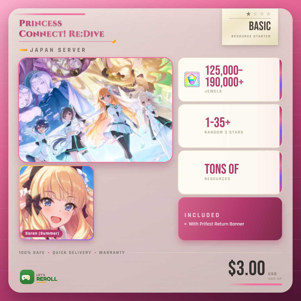 [Japan] Princess Connect! Re:Dive (Priconne) Basic Resource starter - 125000–190000+ Jewels 💎