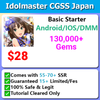 [Japan] Idolmaster Cinderella Girls Starlight Stage CGSS Basic Starter 130,000 Gems 45+ SSR