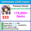 [Japan] Idolmaster Cinderella Girls Starlight Stage CGSS Premium Starter 175,000 Gems 40-50 SSR