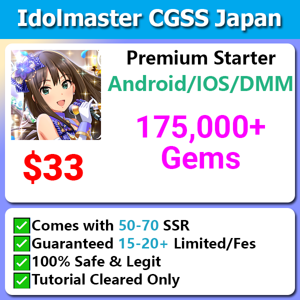 [Japan] Idolmaster Cinderella Girls Starlight Stage CGSS Premium Starter 150,000 Gems 40-50 SSR