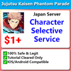 [Japan] JJK Jujutsu Kaisen Phantom Parade Character Selection Service