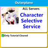 [All Servers] Outerplane Character Selection Service
