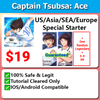 [US/Asia/Sea/Europe] Captain Tsubasa Ace Special Starter