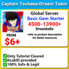 [Global] Captain Tsubasa Dream Team CTDT 5300-13200+ Dreamballs Ton of Tickets