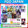 [Japan] Limited Duo NP5 Archtype Earth Ibuki Berserker Starter Account 4000SQ with Castoria Summer Skadi Merlin Lady Avalon Oberon Waver Konsyankaya Black Grail