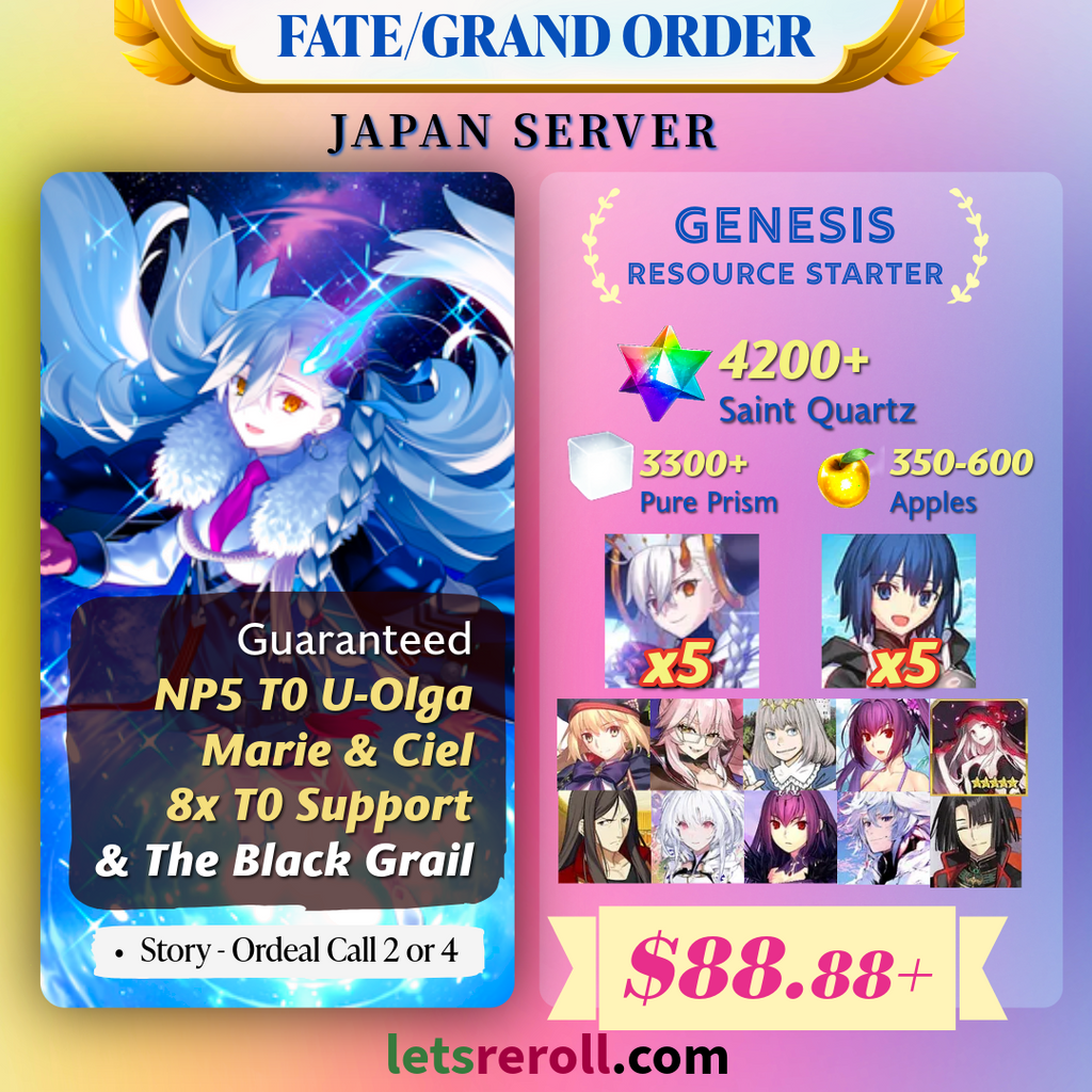 [Japan] Genesis Resource Starter 4200SQ with NP 5 U-Olga Marie Ciel 8x T0 Support Black Grail