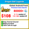 [Global][Android][Fresh] Dragon Ball Legends Premium Gem Starter 80000+💎