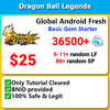 [Global][Android][Fresh] Dragon Ball Legends Basic Gem Starter 36500+💎