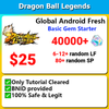 [Global][Android][Fresh] Dragon Ball Legends Basic Gem Starter 40000+💎