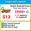 [Global][Android][Fresh] Dragon Ball Legends Basic Gem Starter 33000+💎