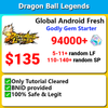 [Global][Android][Fresh] Dragon Ball Legends Godly Gem Starter 94000+💎