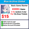 [Global] Blue Archive 65000+💎 Gem Starter
