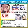 [Global] Goddess of Victory: Nikke Fresh Jackpot Starter 26000+💎 565+ Recruit Voucher