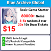 [Global] Blue Archive 80000+💎 Gem Starter