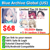 [Global US] Blue Archive Limited Tier SS 10000+Gems Starter Mika Iroha Koharu Toki Akane Bunny