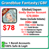 [JP/Global] Grandblue Fantasy GBF Godly Starter 570,000 Gems 200+ SSR Ton of Resources