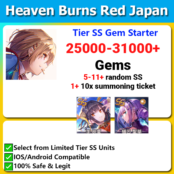 [Japan] Heaven Burns Red 25000-31000+💎 Fresh Starter