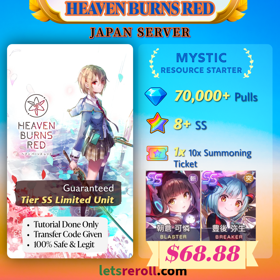 [Japan] Heaven Burns Red 70000+💎 Mystic Resource Starter