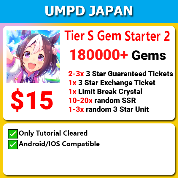 [Japan] Uma Musume Pretty Darby UMPD ウマ娘 プリティーダービー Tier S Gem Starter 2 180000+Gems