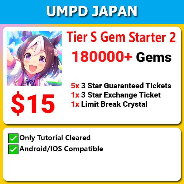 [Japan] Uma Musume Pretty Darby UMPD ウマ娘 プリティーダービー Tier S Gem Starter 2 180000+Gems