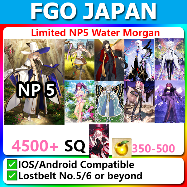 [Japan] Limited NP5 Morgan Starter Account 4500SQ with Castoria Merlin Waver Oberon Konyanskaya of Light Skadi Ruler Skadi Lady Avalon Black Grail