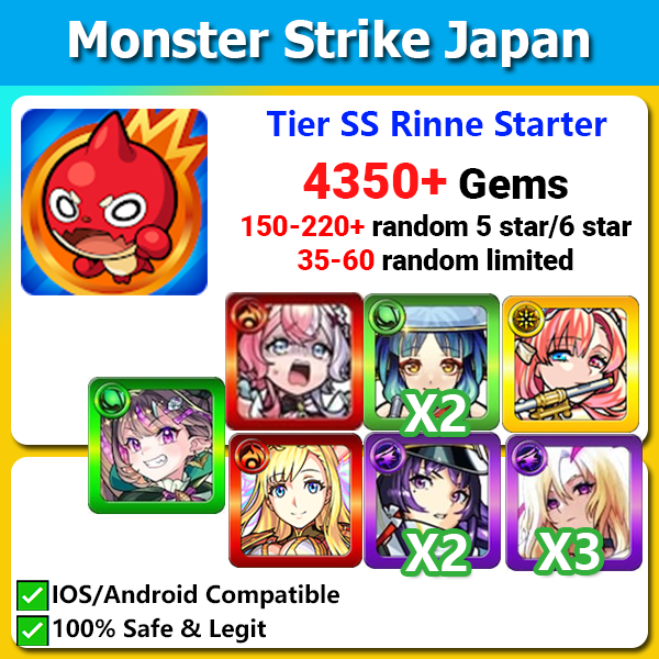 [JAPAN] Monster Strike モンスターストライク Limited Tier SS Starter 4300💎