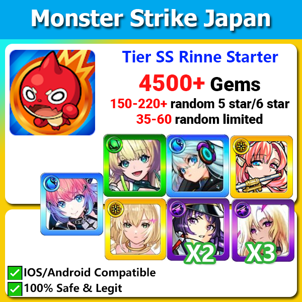 [JAPAN] Monster Strike モンスターストライク Limited Tier SS Starter 4500💎