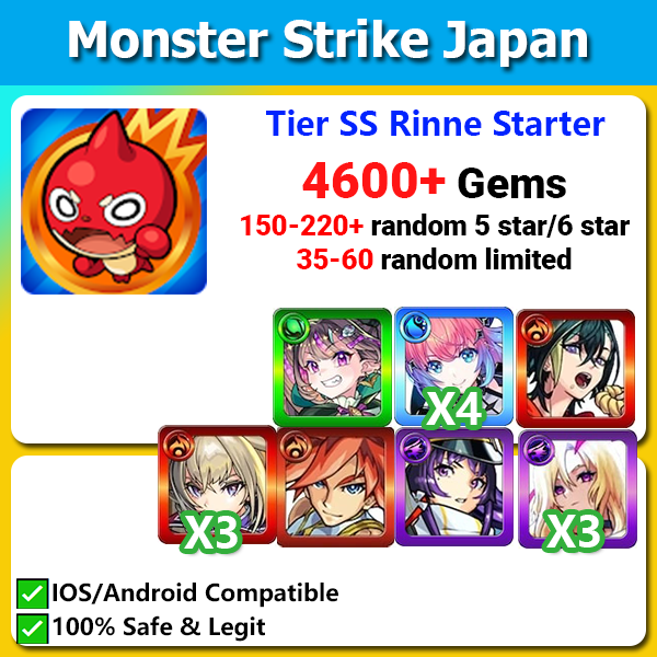[JAPAN] Monster Strike モンスターストライク Limited Tier SS Starter 4600💎