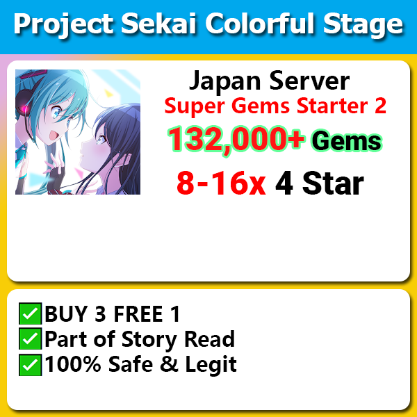 [Japan] Project Sekai Colorful Stage PJSK 132,000 💎Gems Starter with 8-16 4 stars