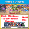 [Japan/Asia] Puzzle & Dragon 2500-6000+💎 Starter 160-600+ Monsters