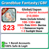 [JP/Global] Grandblue Fantasy GBF Premium Starter 210,000 Gems 100-130+ SSR Ton of Resources