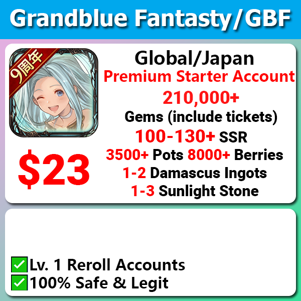 [JP/Global] Grandblue Fantasy GBF Premium Starter 210,000 Gems 100-130+ SSR Ton of Resources