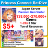 [Japan] PCRD プリコネ Premium Starter 138,000-270,000+💎 with Princess Festival banner