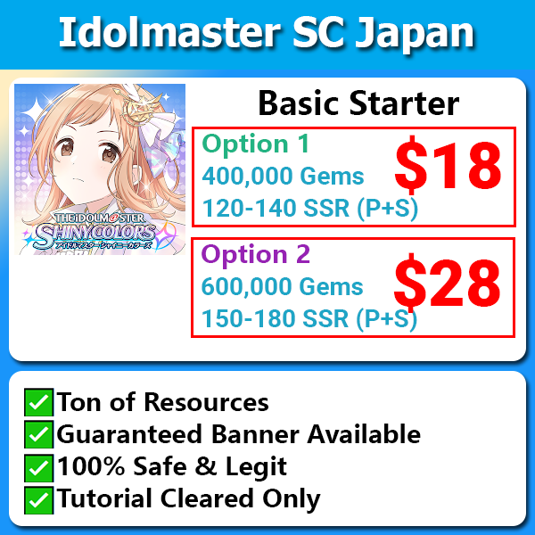 [Japan] Idolmaster Shiny Colors Basic Starter 400,000-600,000 Gems 100-140 SSR