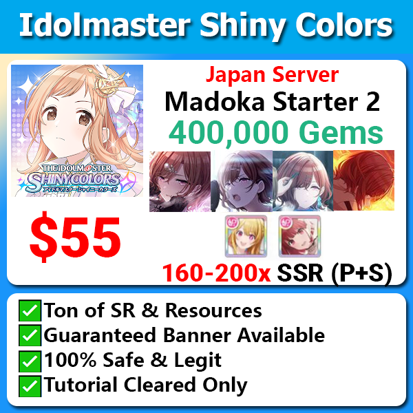 [Japan] Idolmaster Shiny Colors Madoka Starter 2 400,000 Gems 160-200 SSR
